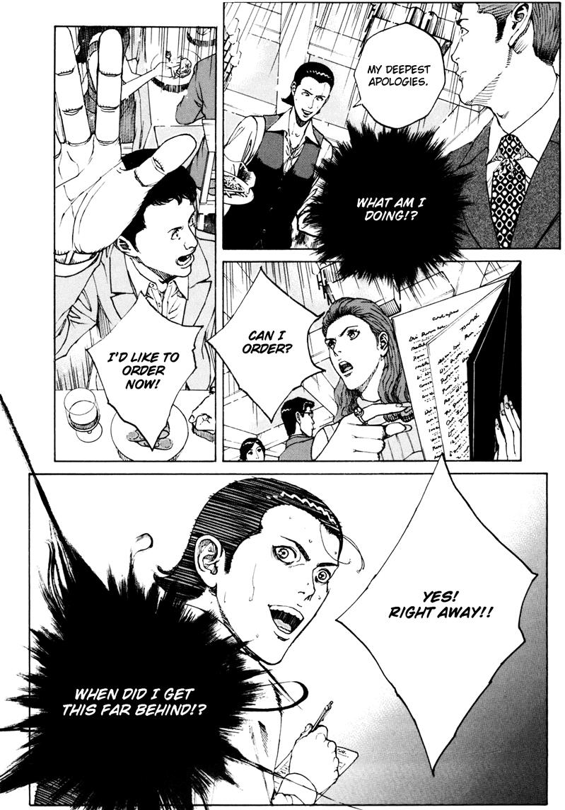 Bambino! Secondo Chapter 14 5