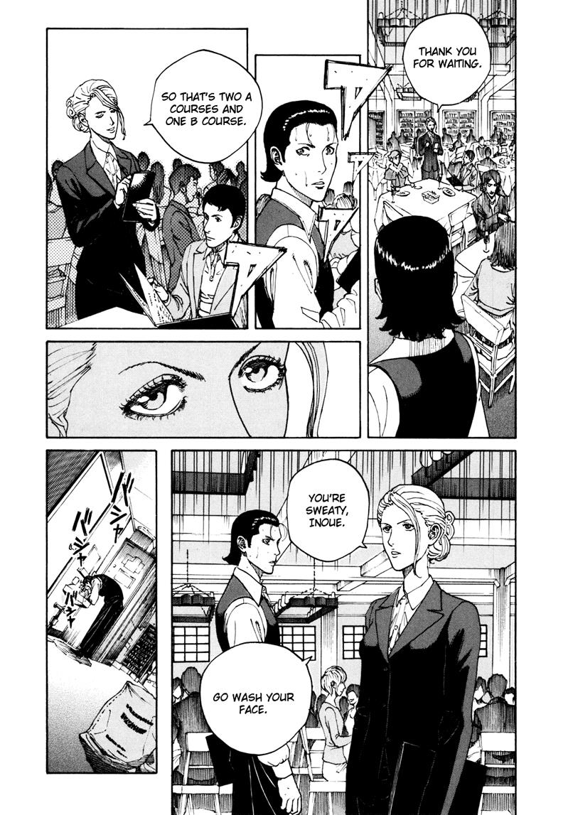 Bambino! Secondo Chapter 14 6