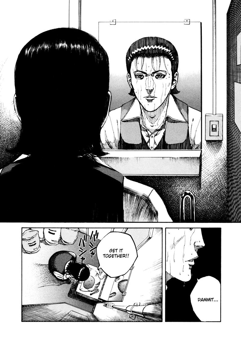 Bambino! Secondo Chapter 14 7