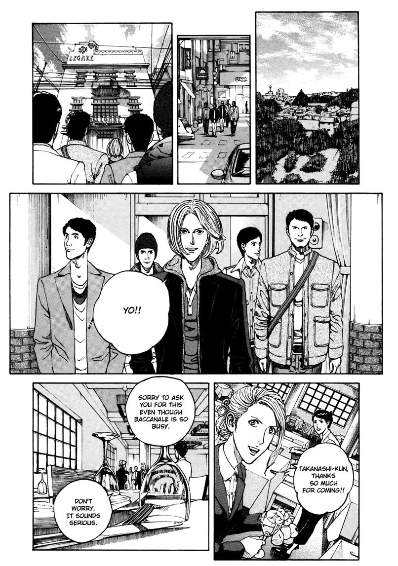 Bambino! Secondo Chapter 14 8
