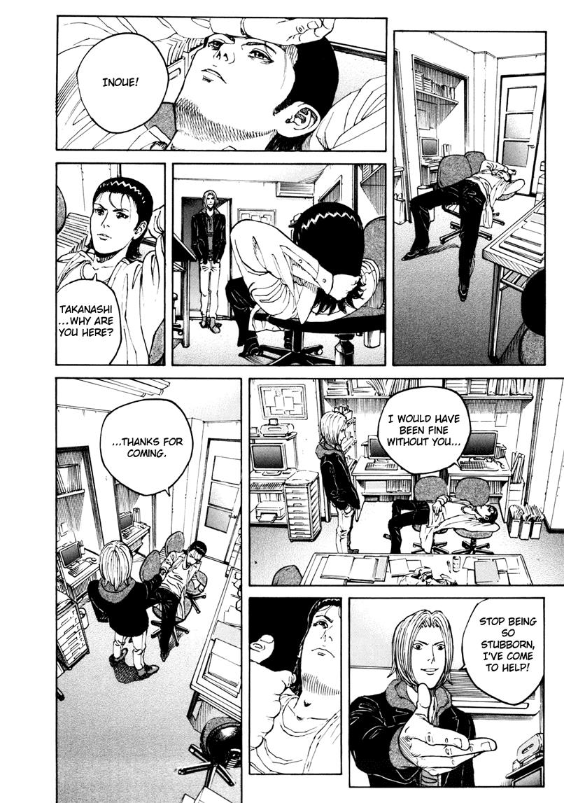 Bambino! Secondo Chapter 14 9