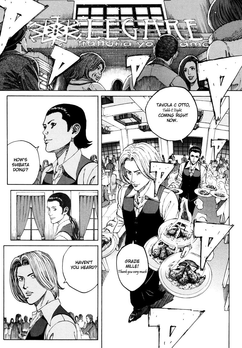 Bambino! Secondo Chapter 14 10