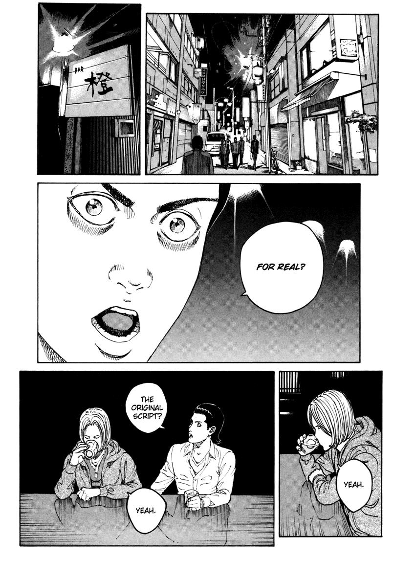 Bambino! Secondo Chapter 14 11