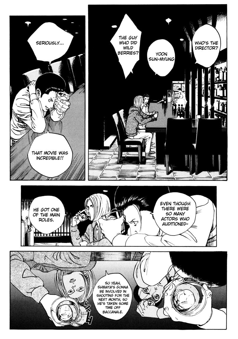 Bambino! Secondo Chapter 14 12