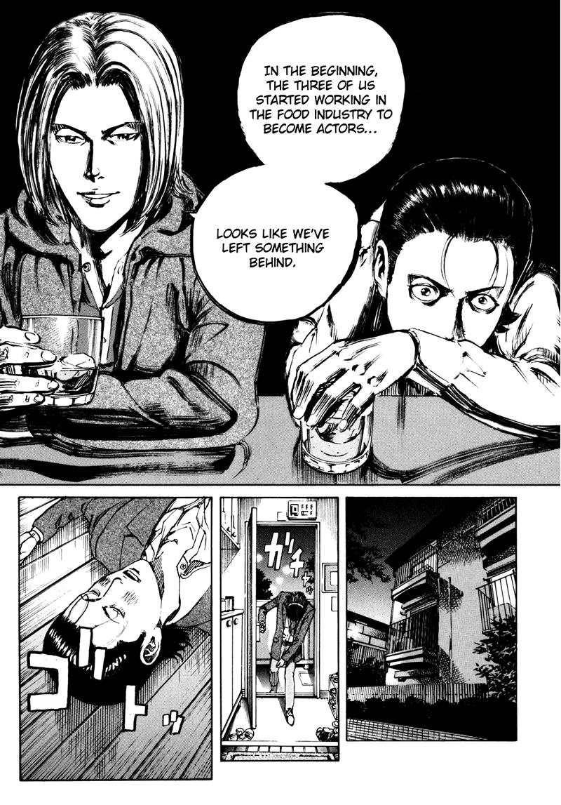 Bambino! Secondo Chapter 14 14