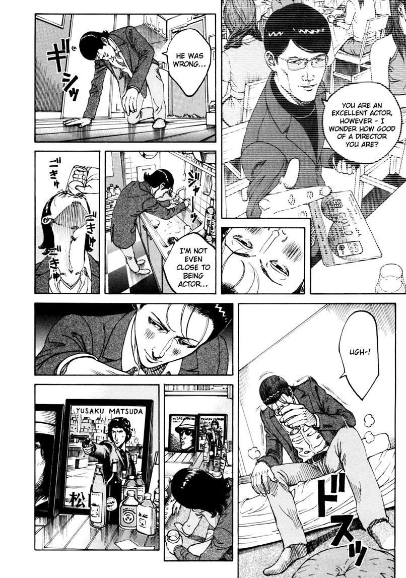 Bambino! Secondo Chapter 14 15