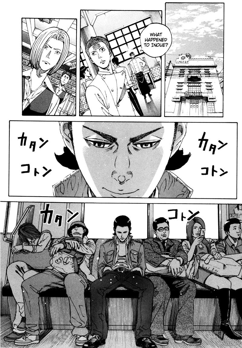 Bambino! Secondo Chapter 14 18