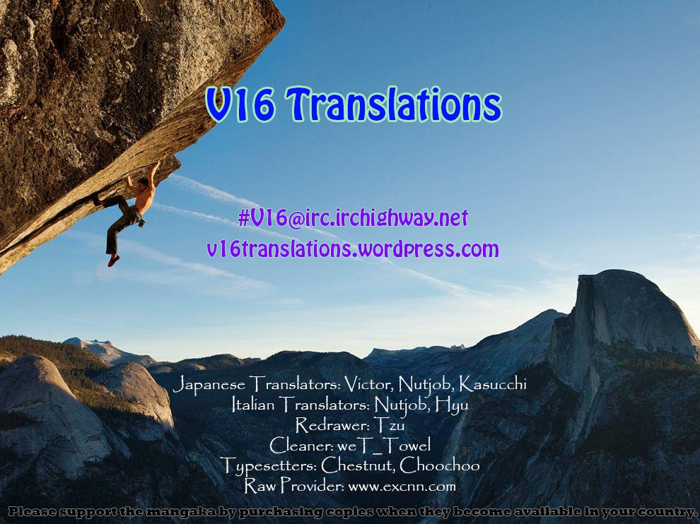 Bambino! Secondo Chapter 14 19