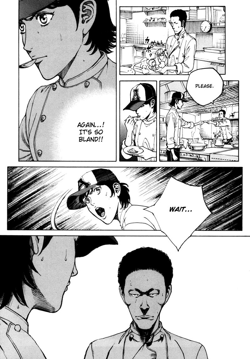 Bambino! Secondo Chapter 20 5