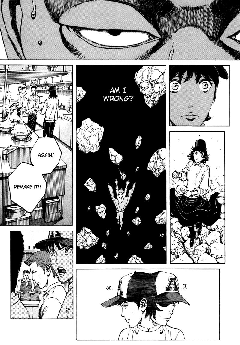 Bambino! Secondo Chapter 20 6