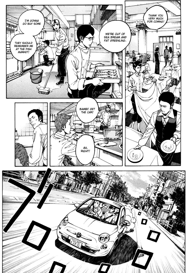 Bambino! Secondo Chapter 20 7