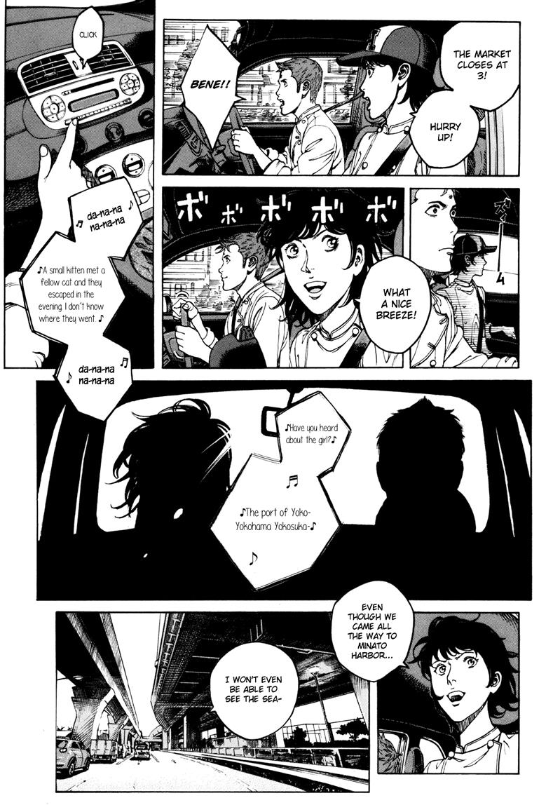 Bambino! Secondo Chapter 20 8