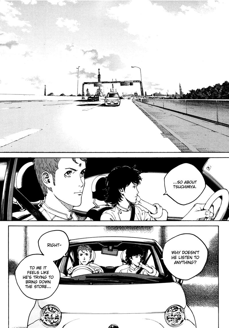 Bambino! Secondo Chapter 20 11