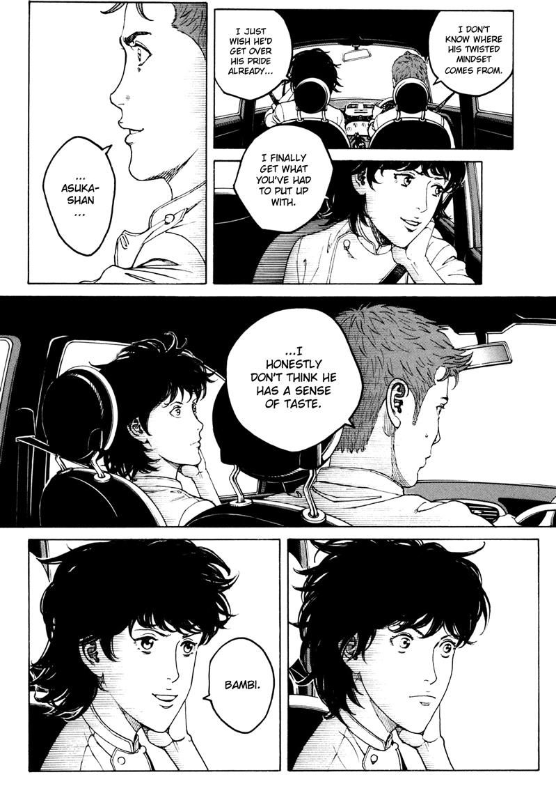 Bambino! Secondo Chapter 20 12
