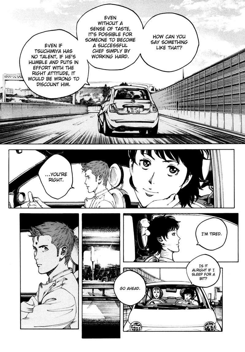 Bambino! Secondo Chapter 20 13