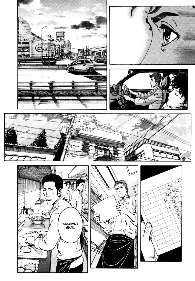 Bambino! Secondo Chapter 20 15