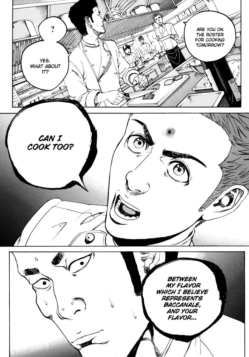 Bambino! Secondo Chapter 20 16