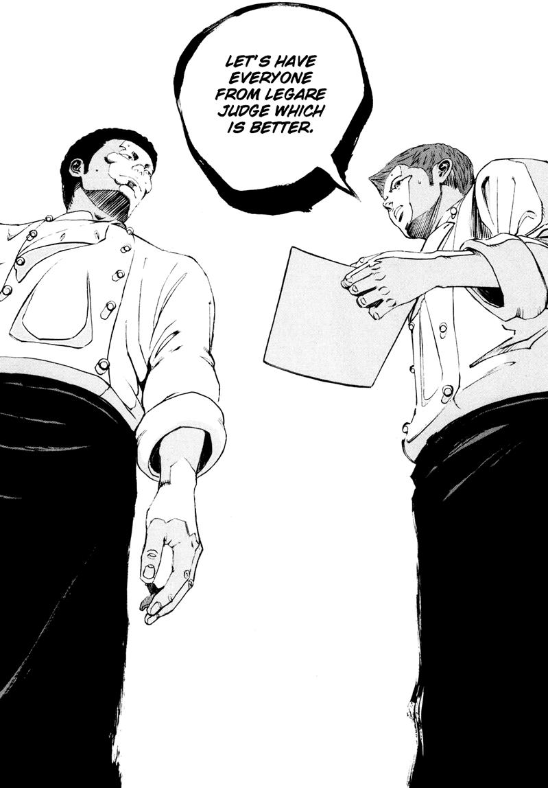 Bambino! Secondo Chapter 20 17