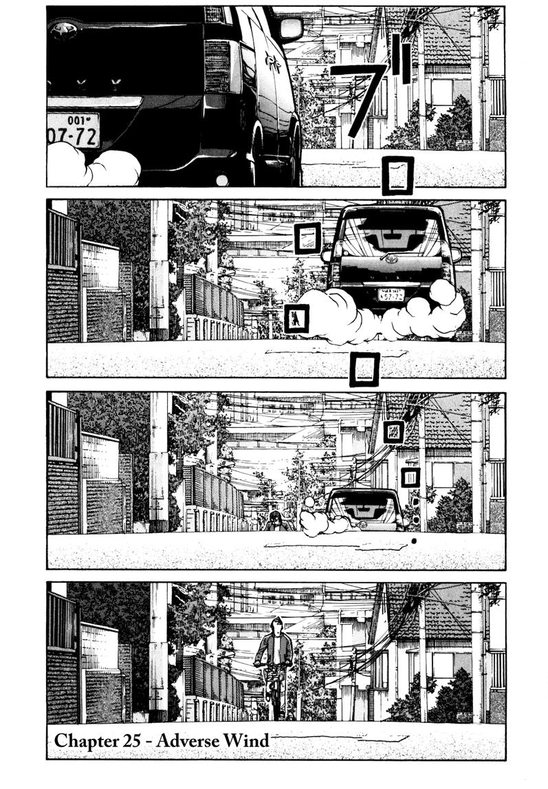 Bambino! Secondo Chapter 25 1