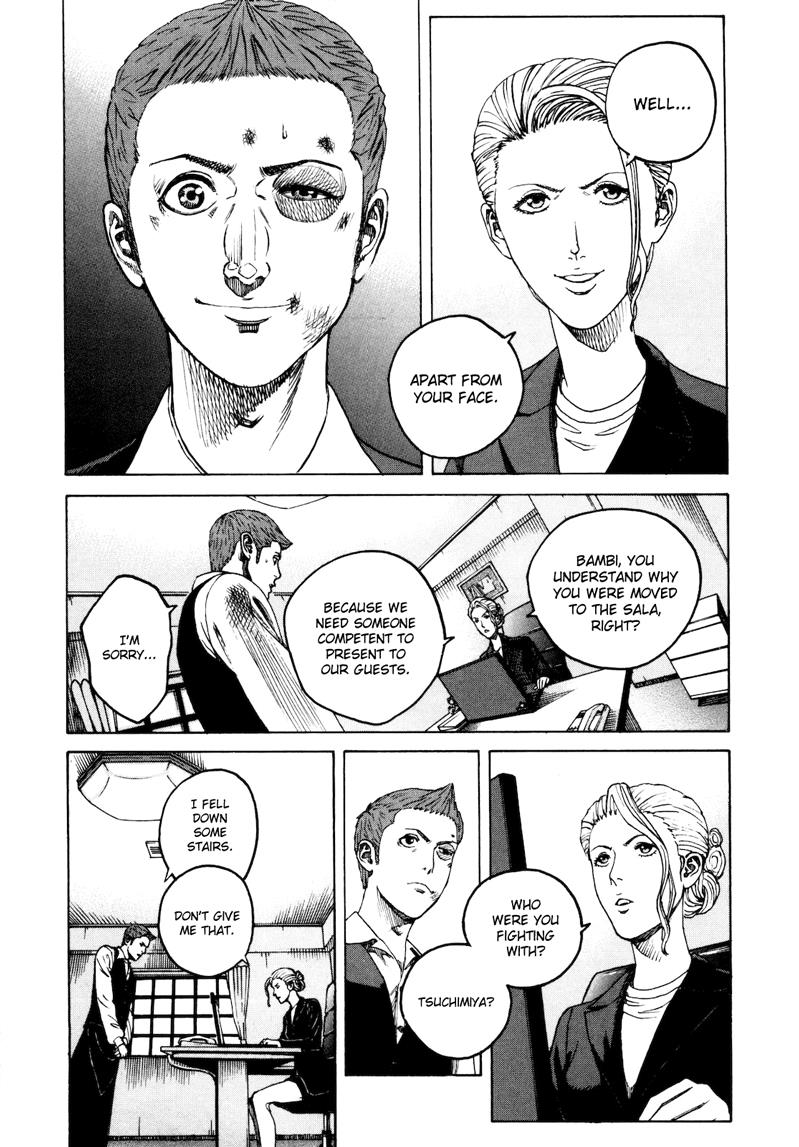 Bambino! Secondo Chapter 25 4