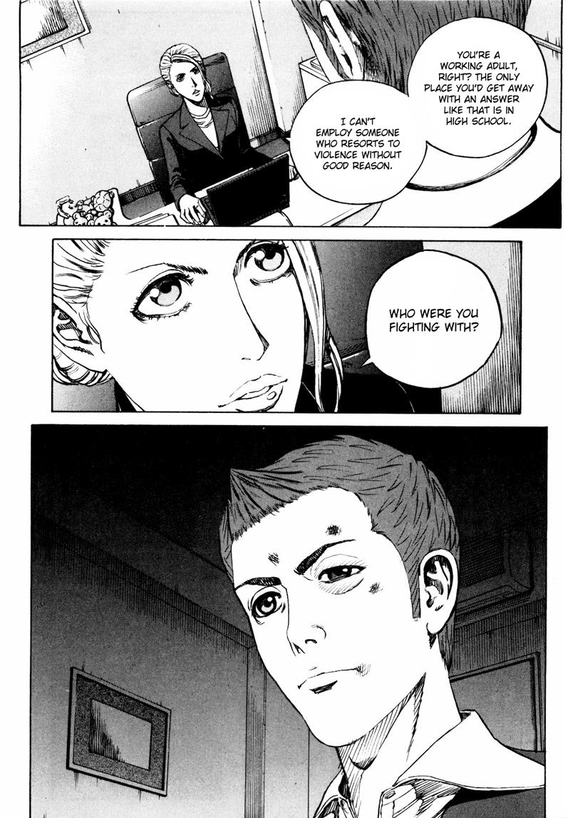 Bambino! Secondo Chapter 25 5