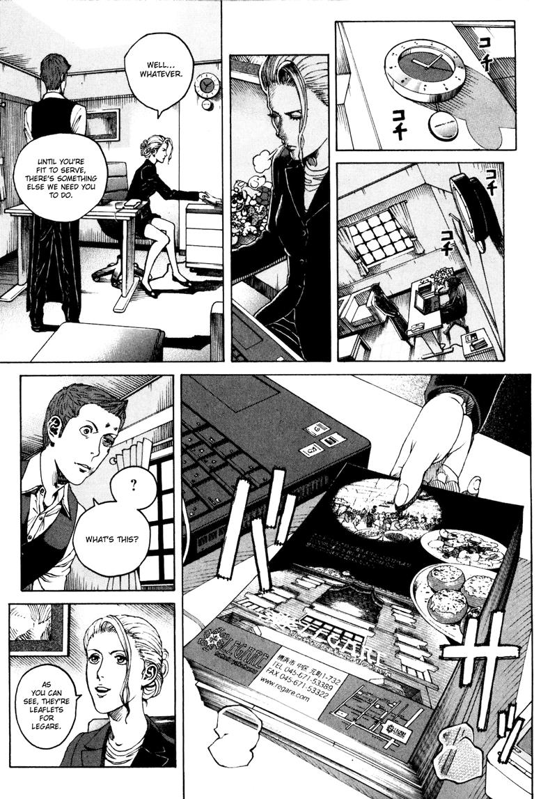 Bambino! Secondo Chapter 25 6