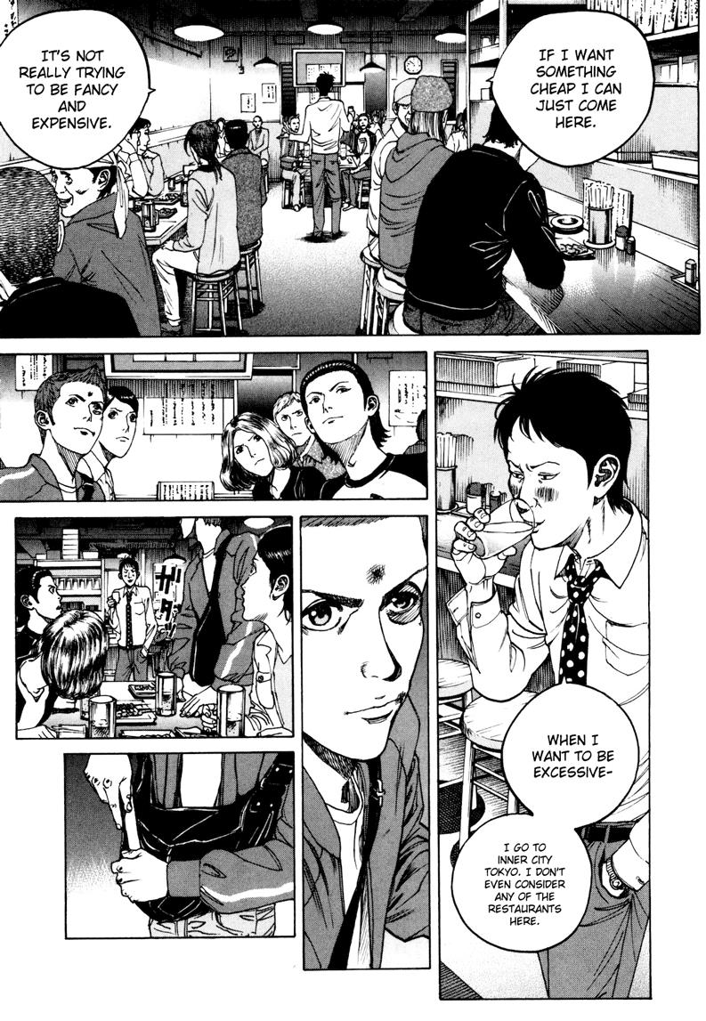 Bambino! Secondo Chapter 25 13