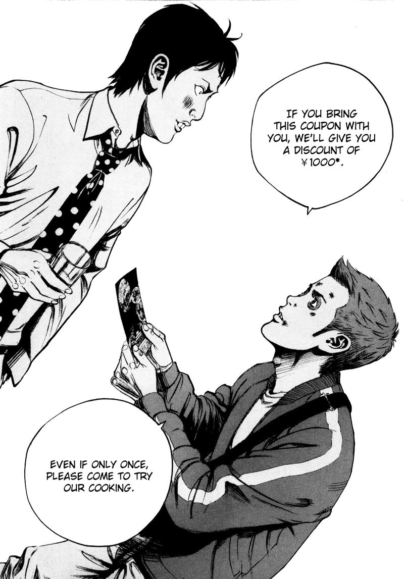 Bambino! Secondo Chapter 25 14