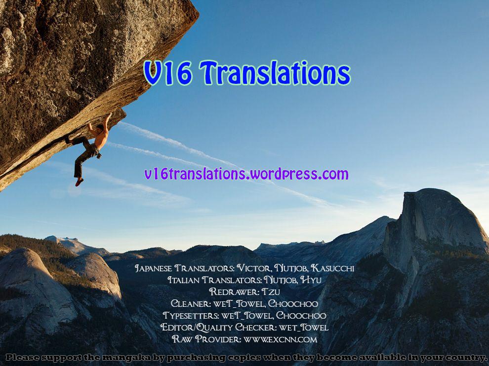 Bambino! Secondo Chapter 25 16