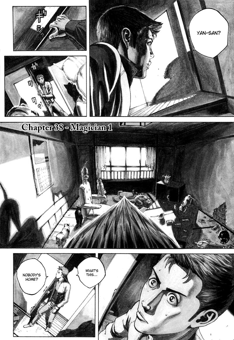 Bambino! Secondo Chapter 38 1