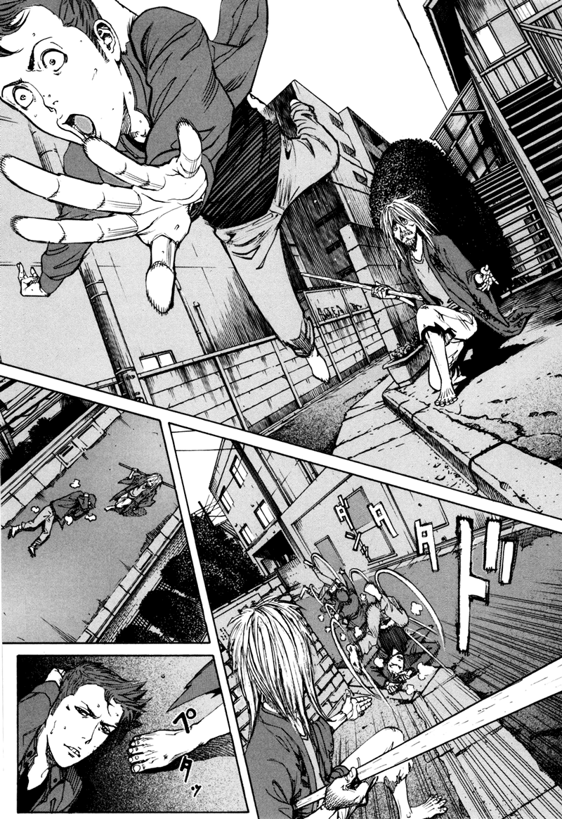 Bambino! Secondo Chapter 38 10