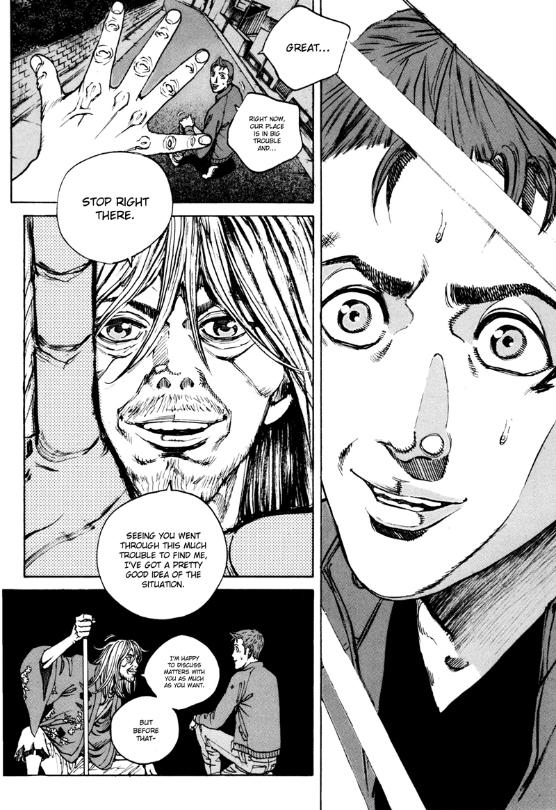 Bambino! Secondo Chapter 38 14