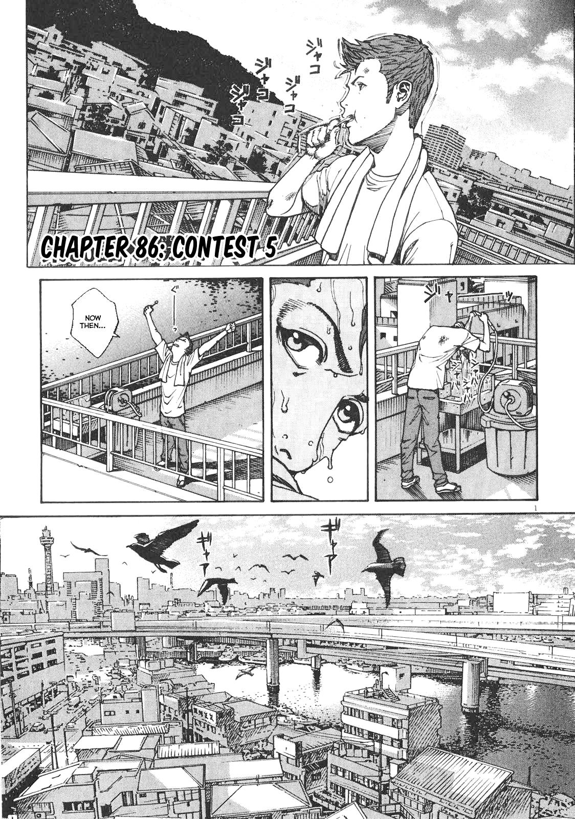 Bambino! Secondo Chapter 86 2