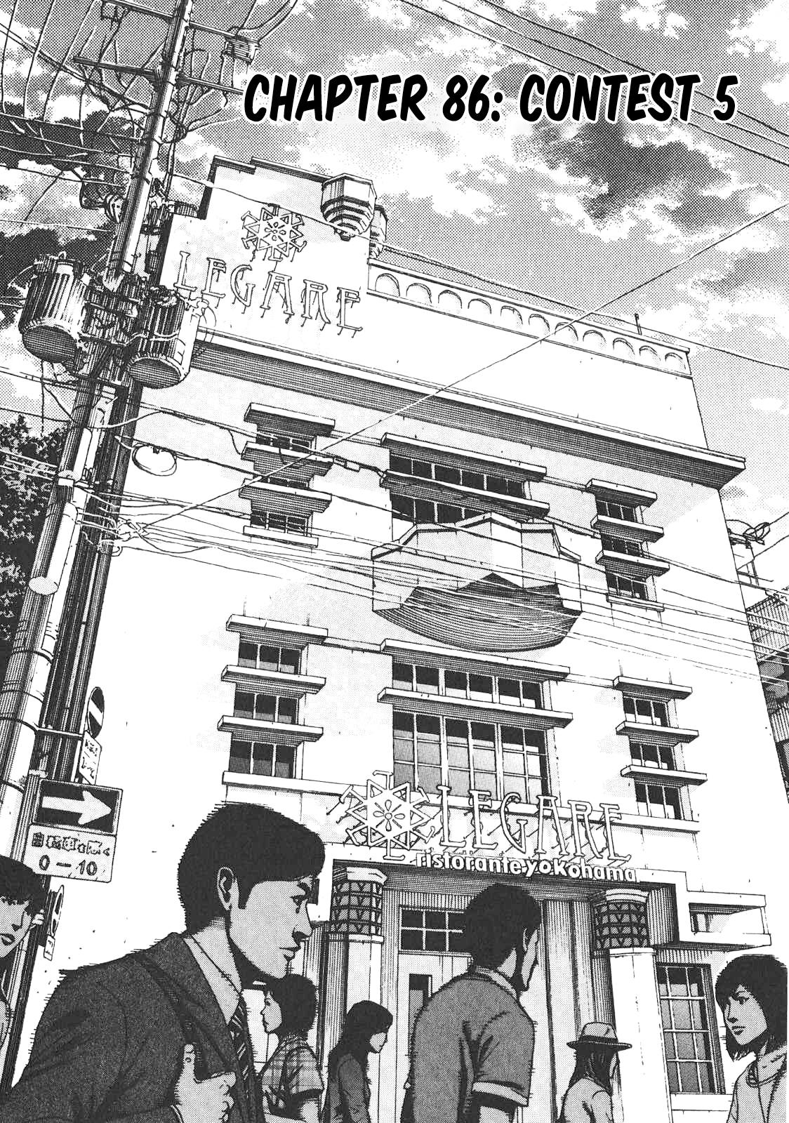 Bambino! Secondo Chapter 86 3