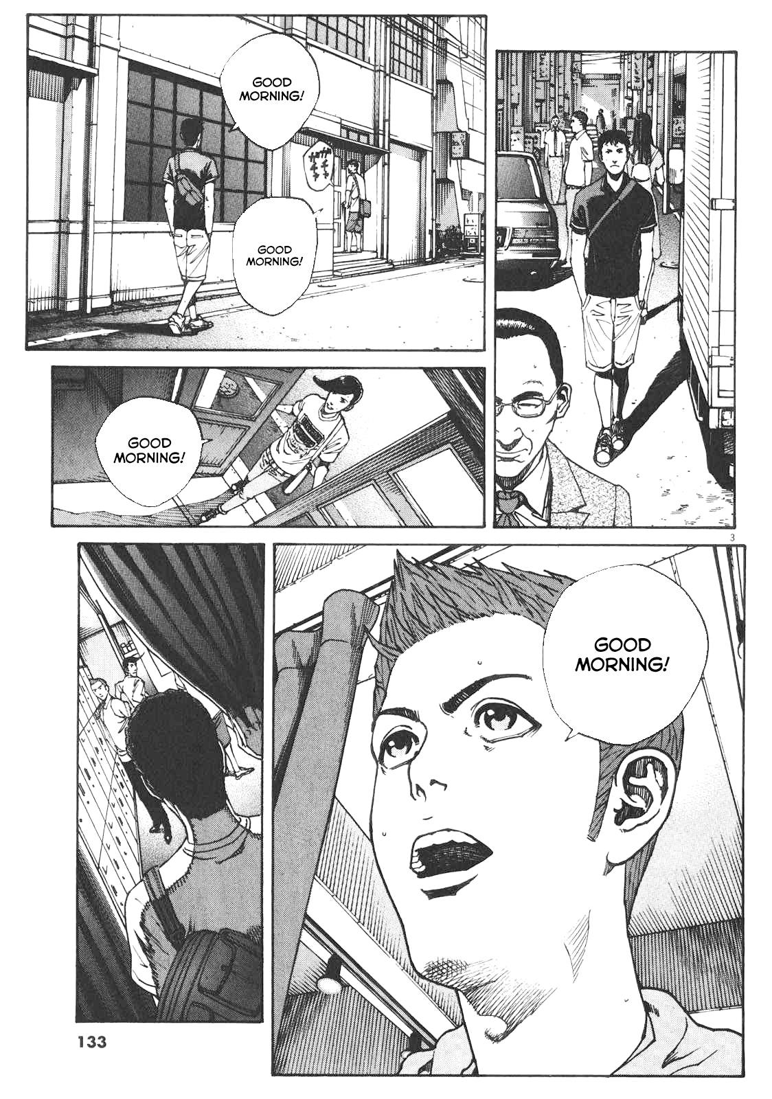 Bambino! Secondo Chapter 86 4