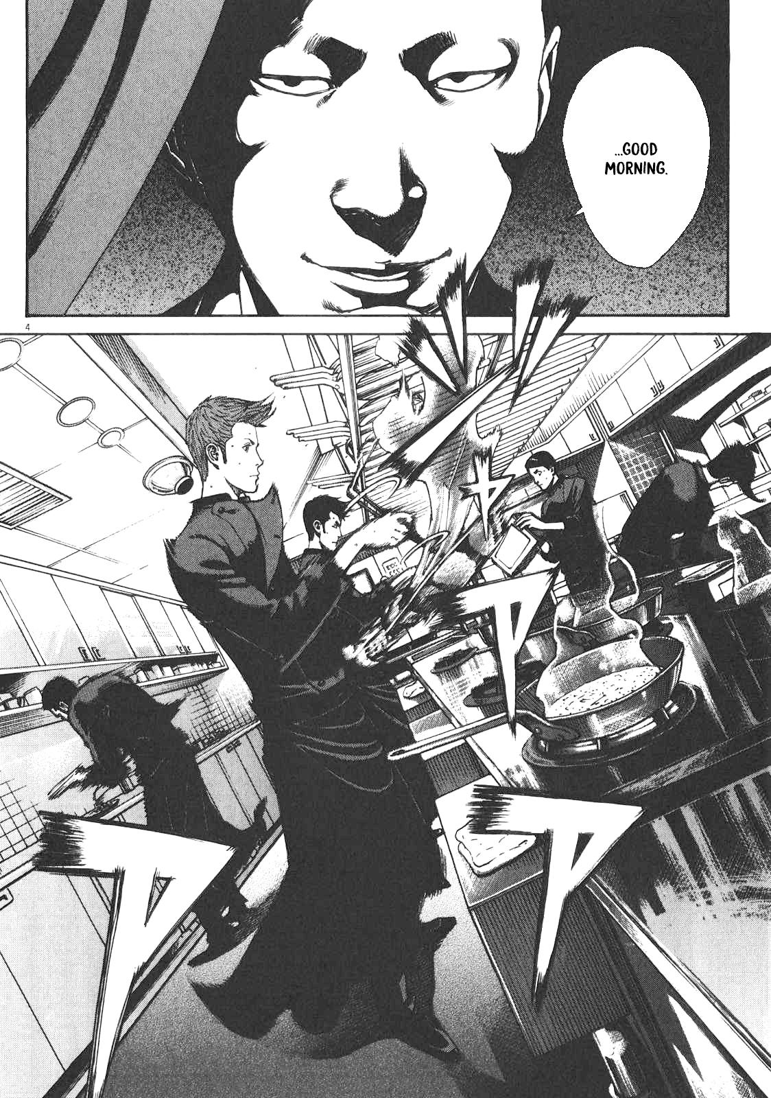 Bambino! Secondo Chapter 86 5