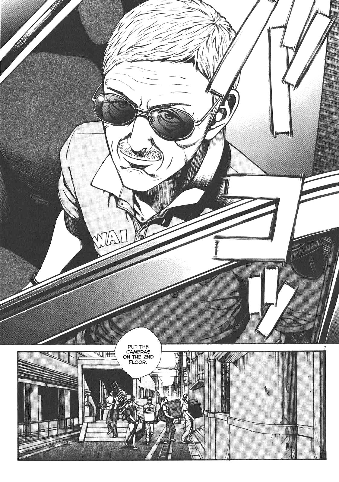 Bambino! Secondo Chapter 86 8