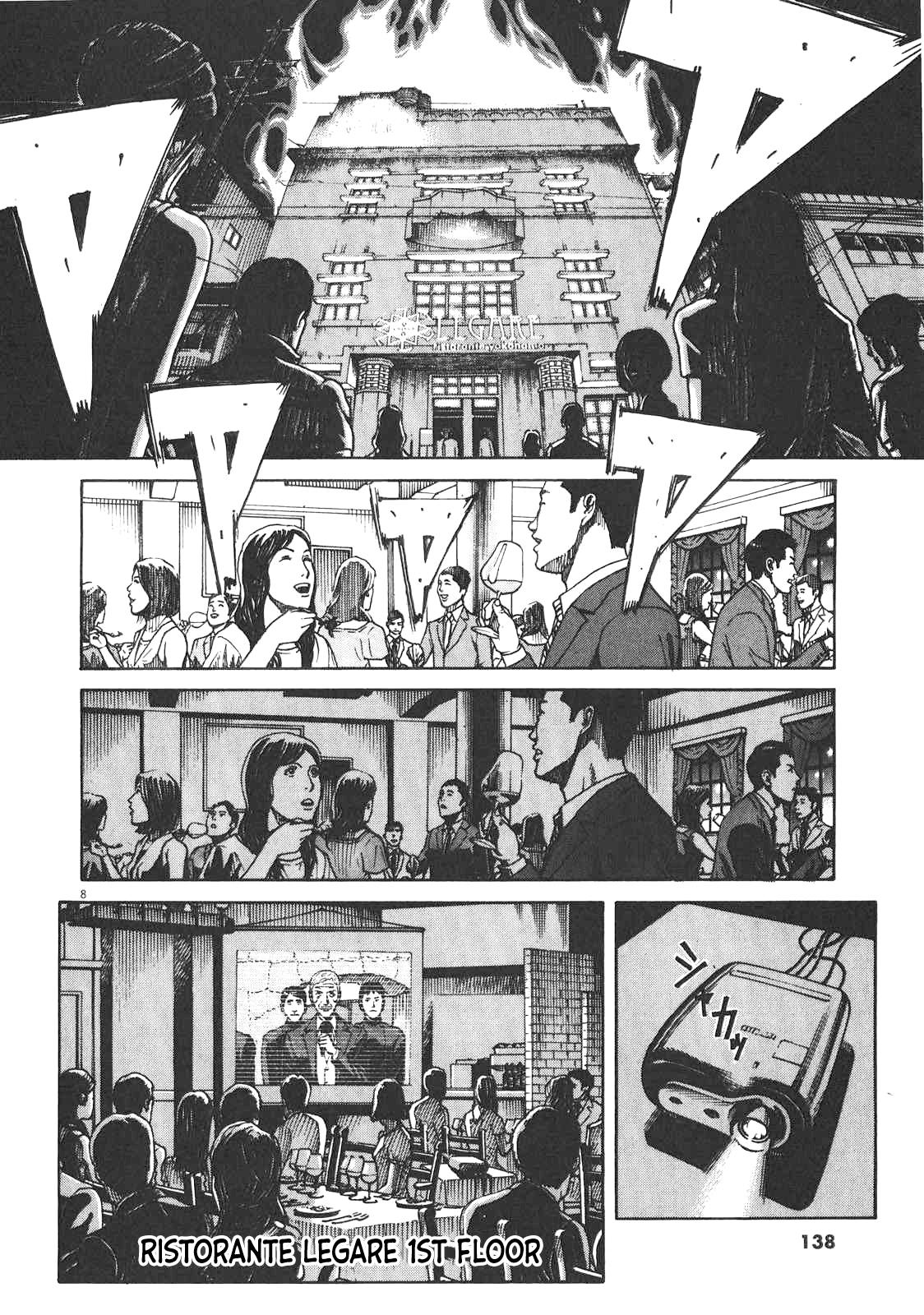 Bambino! Secondo Chapter 86 9