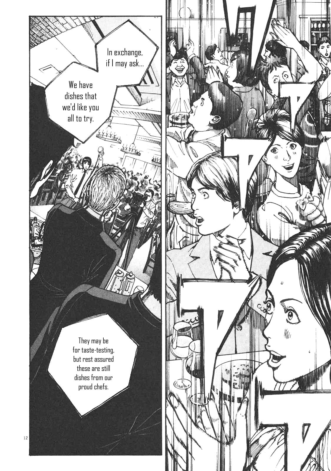 Bambino! Secondo Chapter 86 12