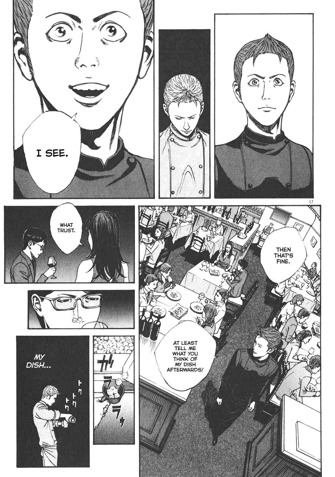 Bambino! Secondo Chapter 86 17