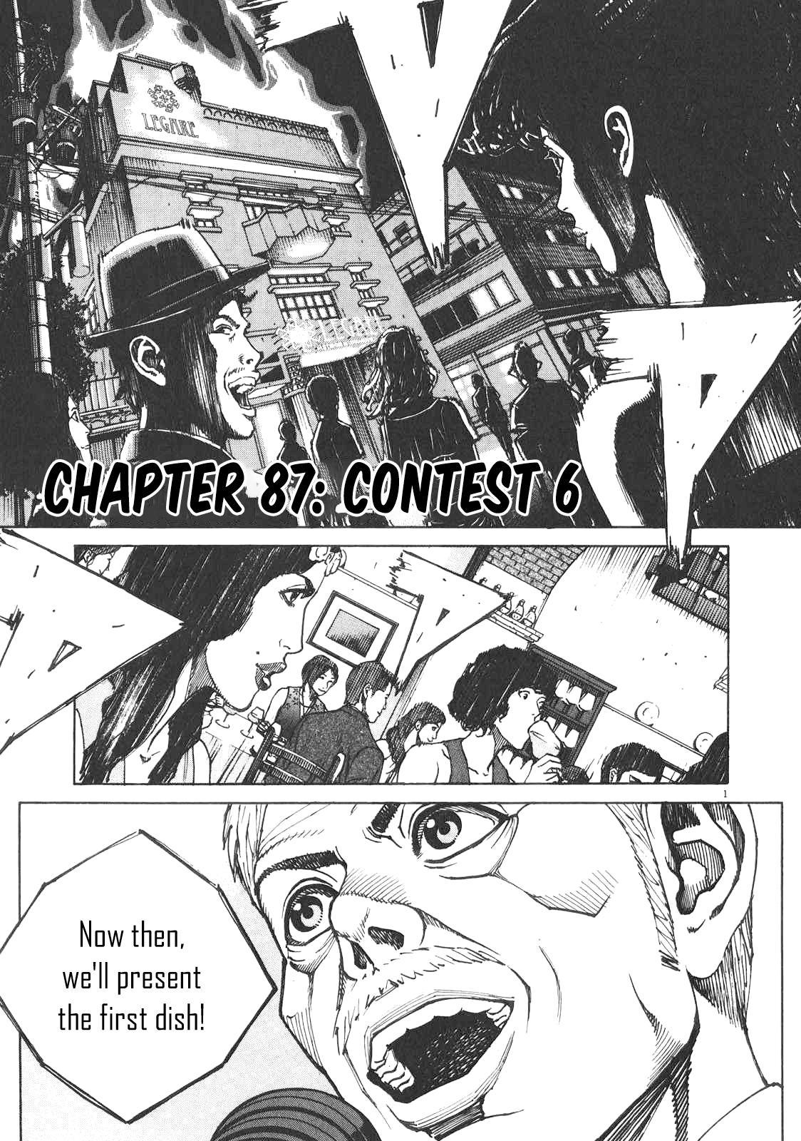Bambino! Secondo Chapter 87 2