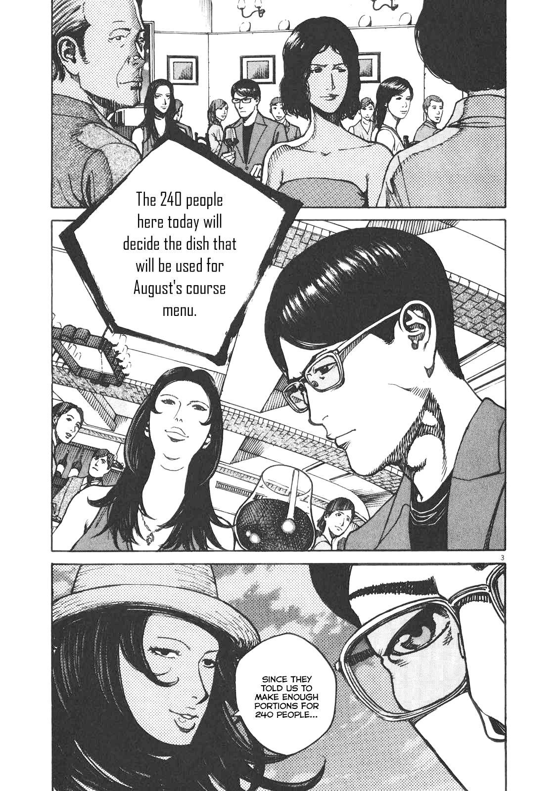 Bambino! Secondo Chapter 87 4