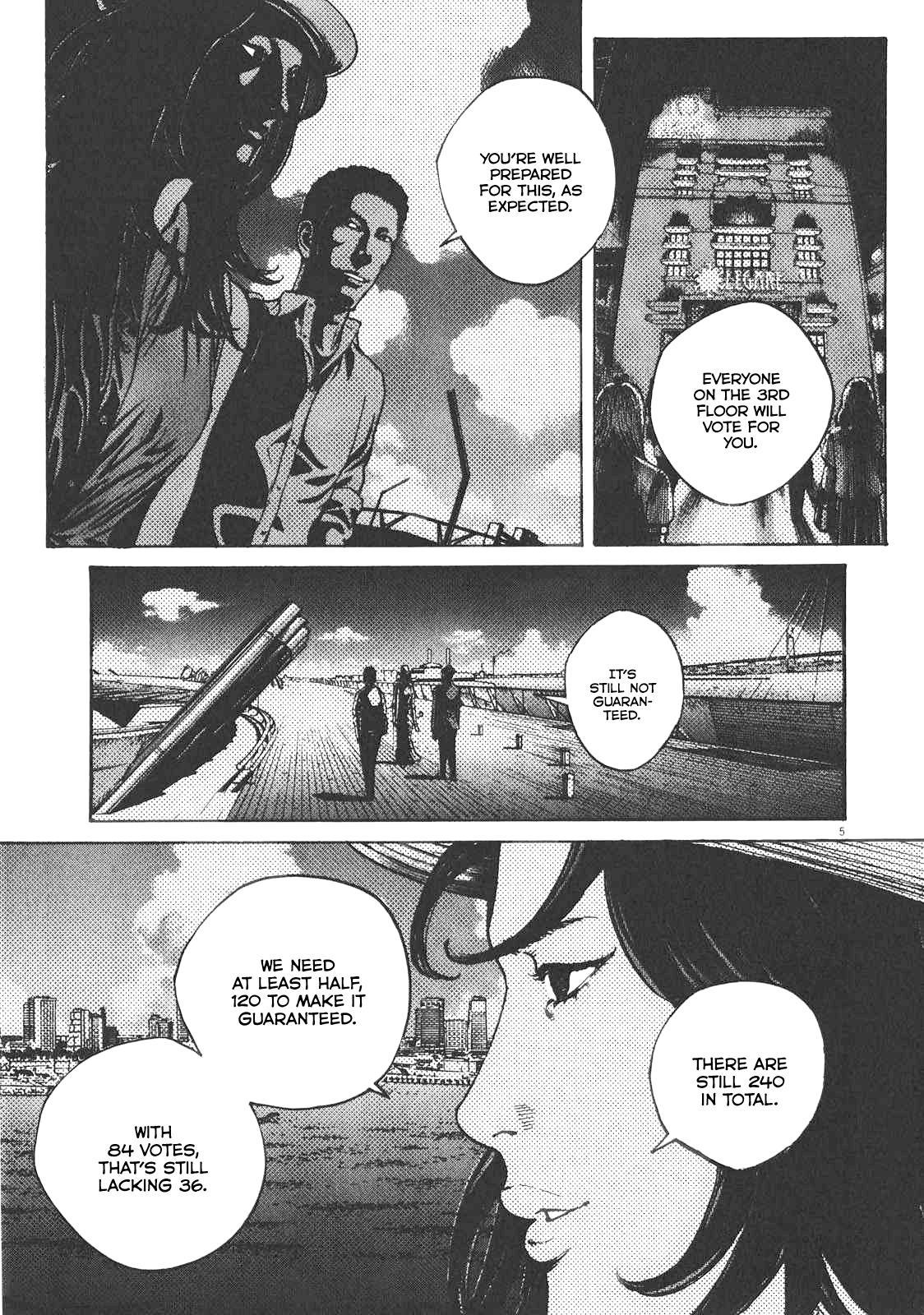 Bambino! Secondo Chapter 87 6