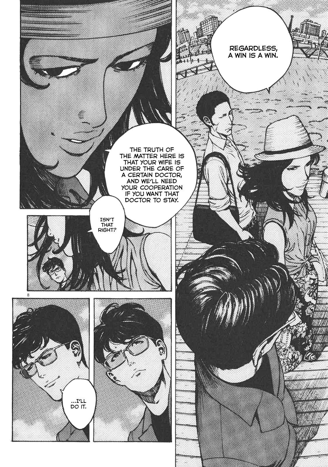 Bambino! Secondo Chapter 87 9