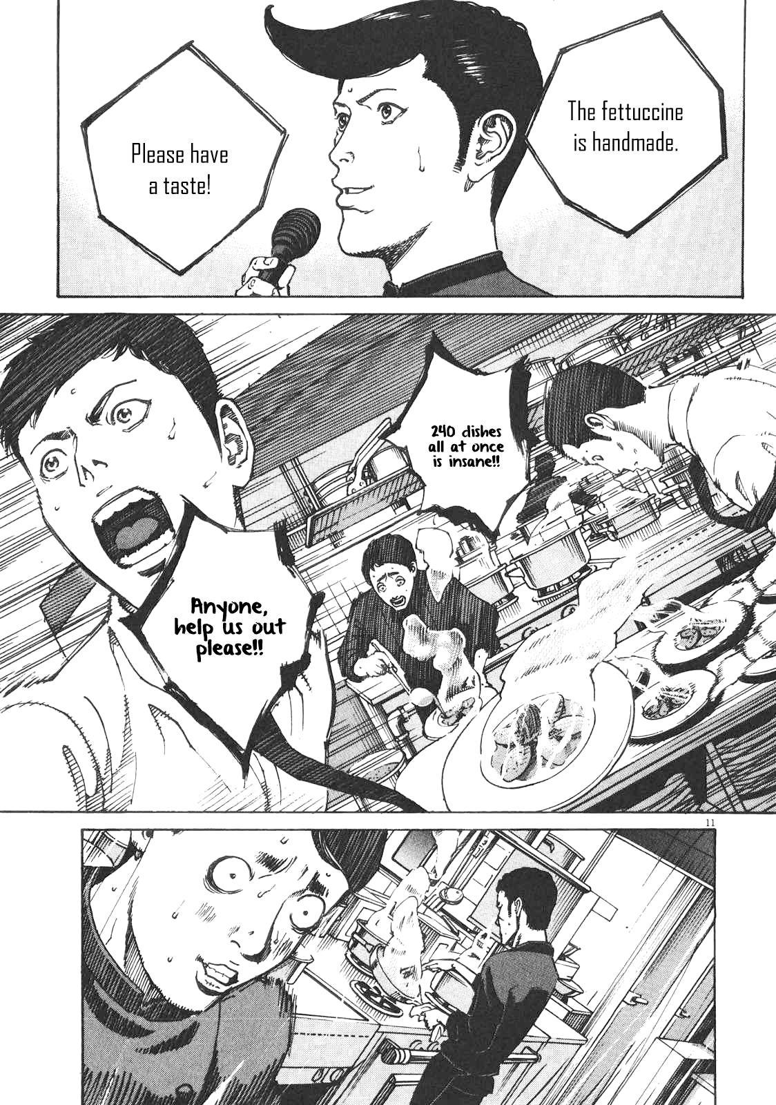 Bambino! Secondo Chapter 87 12