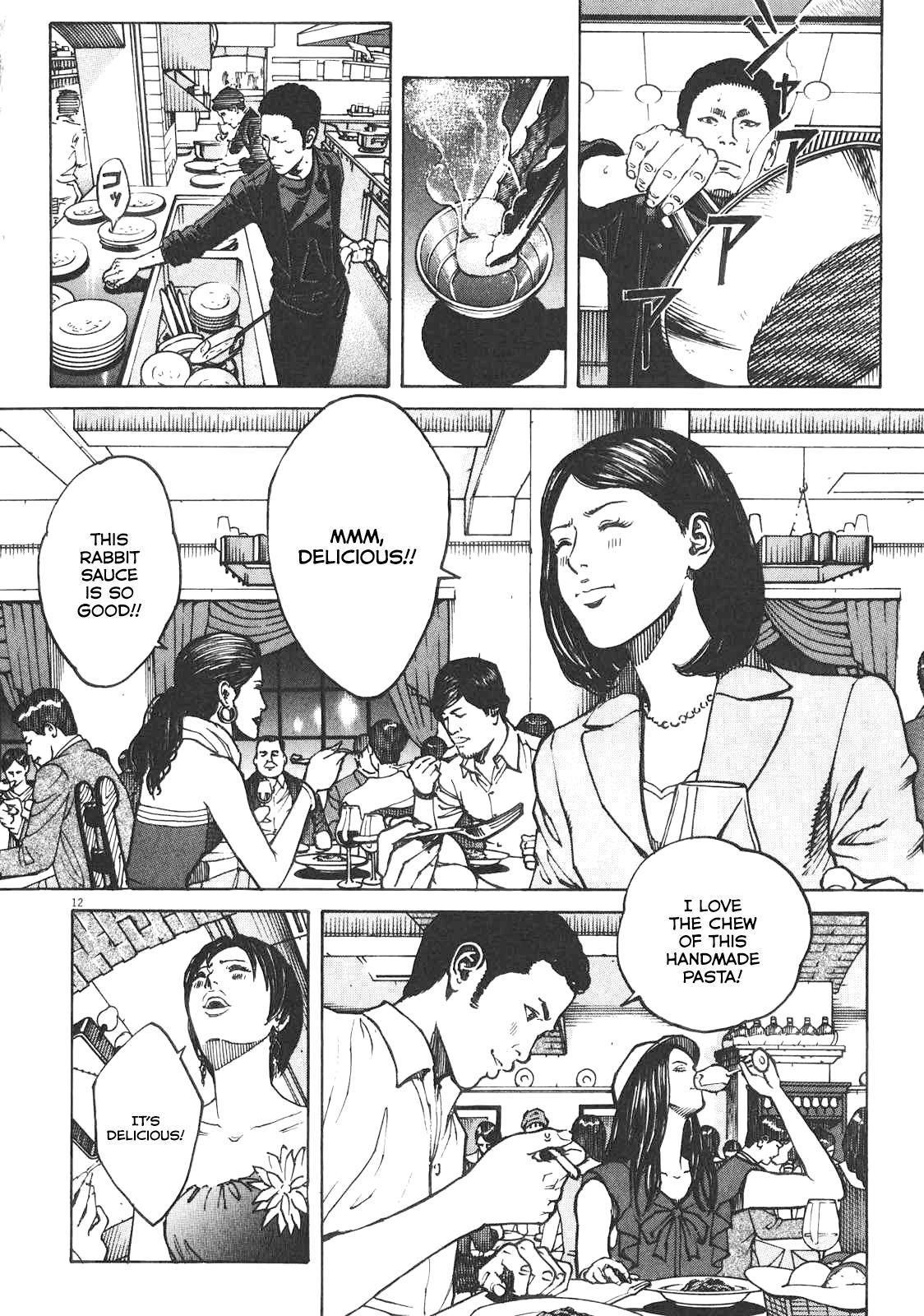 Bambino! Secondo Chapter 87 13