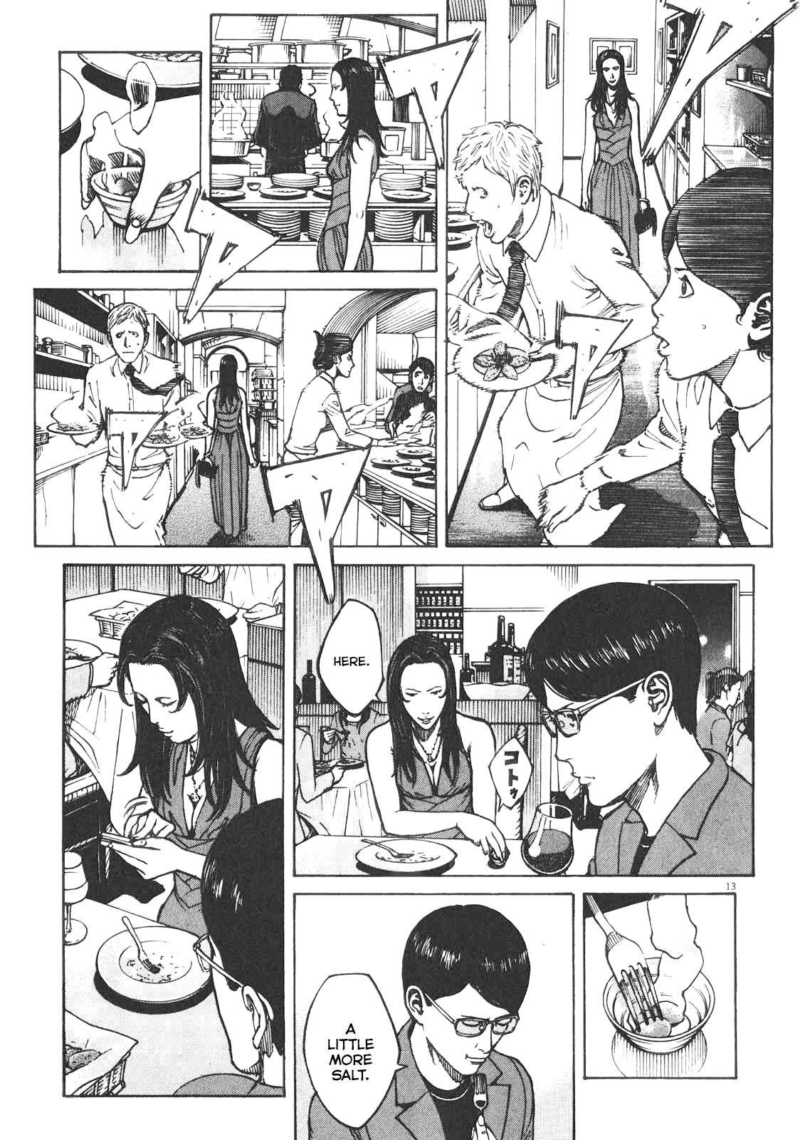 Bambino! Secondo Chapter 87 14