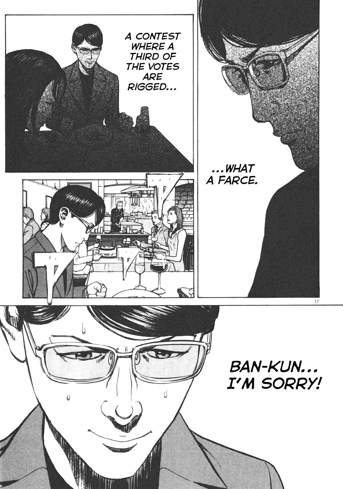 Bambino! Secondo Chapter 87 18