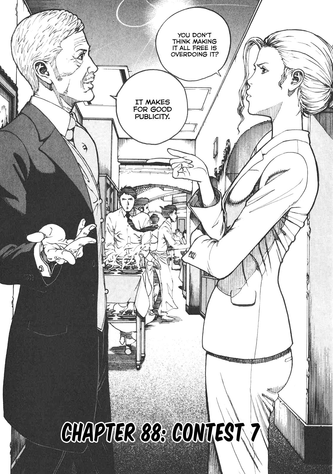 Bambino! Secondo Chapter 88 3