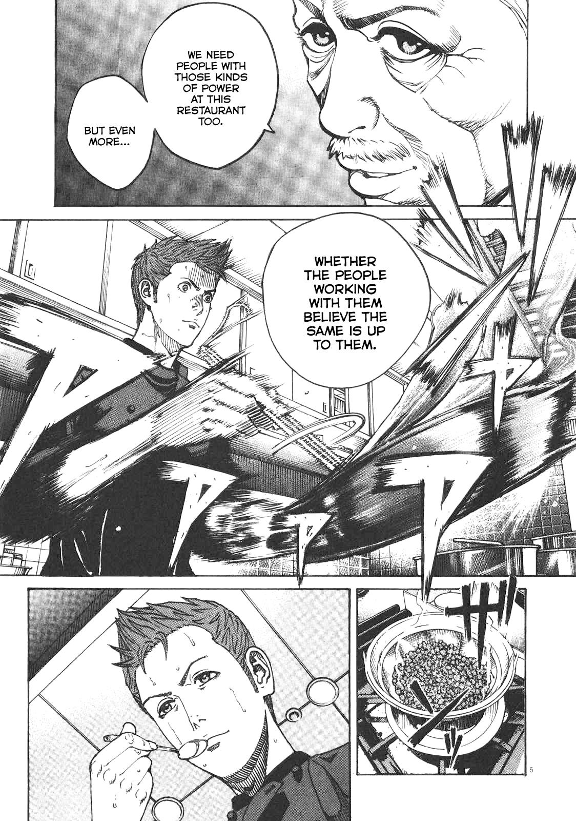 Bambino! Secondo Chapter 88 6